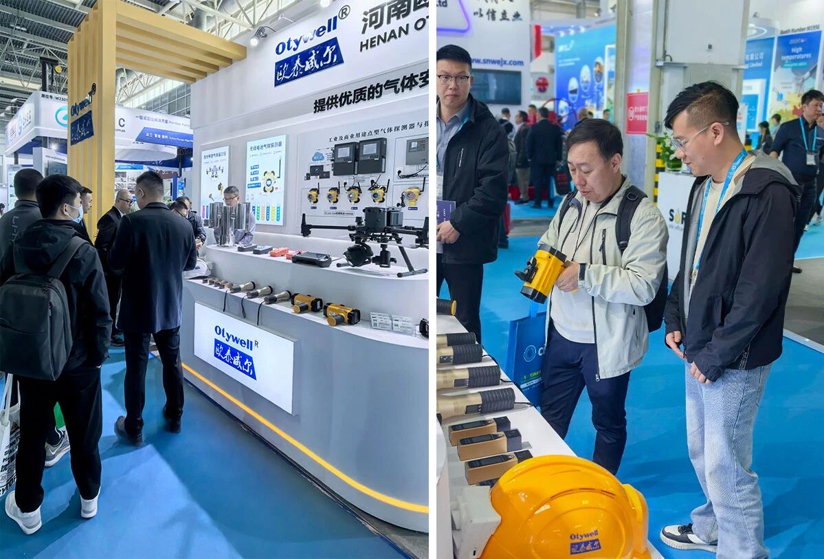 微信圖片_2025-11-06_164251_488